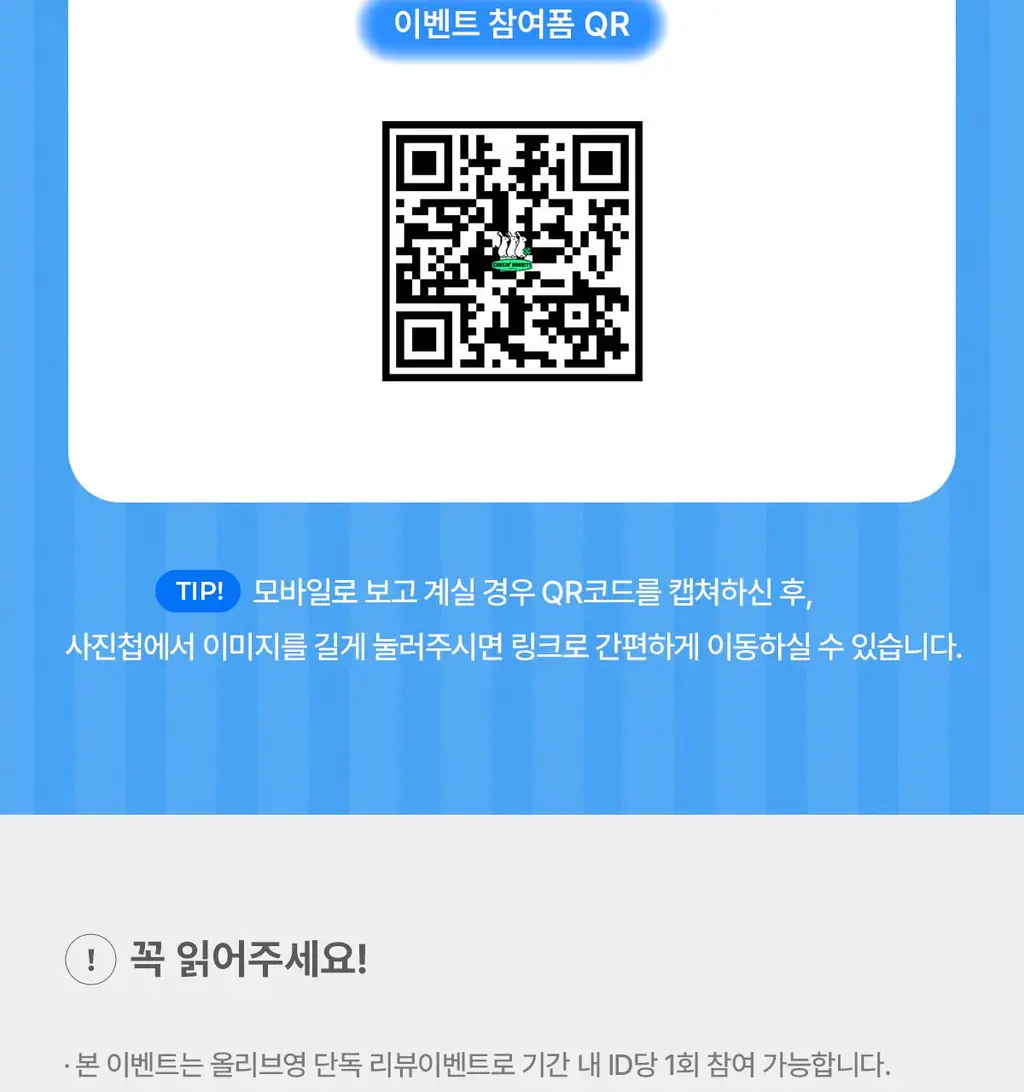 [리뷰이벤트/파데프리/커버선쿠션]체이싱래빗 올어바웃 글로우 커버 선쿠션 15g(단품/핑거퍼프 증정기획) 상세페이지 5